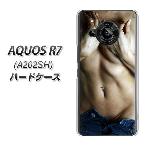 AQUOS R7 A202SH SoftBank 高画質仕上げ 背面印刷 ハードケース【602 ボディライン】