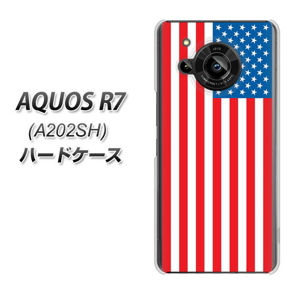 AQUOS R7 A202SH SoftBank 高画質仕上げ 背面印刷 ハードケース【659 アメリカ】