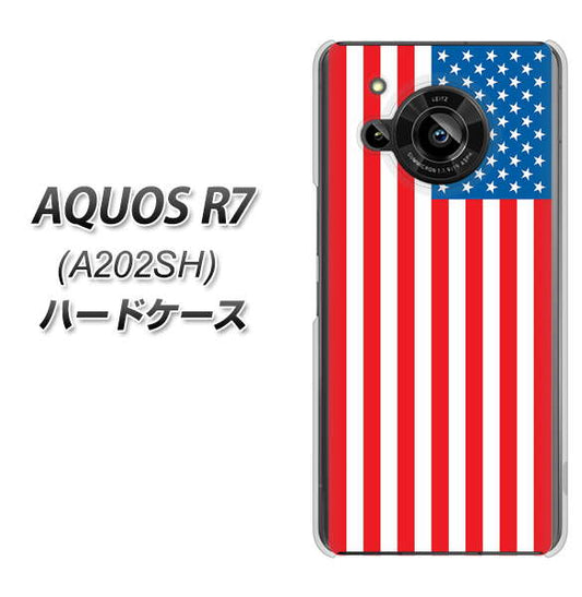 AQUOS R7 A202SH SoftBank 高画質仕上げ 背面印刷 ハードケース【659 アメリカ】