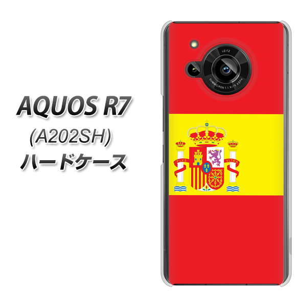 AQUOS R7 A202SH SoftBank 高画質仕上げ 背面印刷 ハードケース【663 スペイン】
