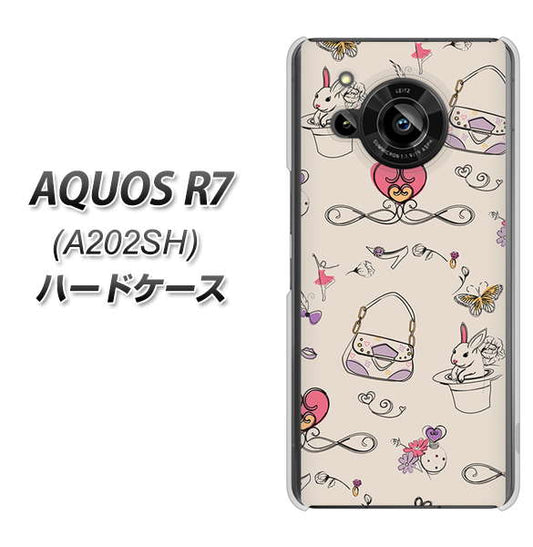 AQUOS R7 A202SH SoftBank 高画質仕上げ 背面印刷 ハードケース【705 うさぎとバッグ】