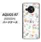 AQUOS R7 A202SH SoftBank 高画質仕上げ 背面印刷 ハードケース【709 ファミリー】