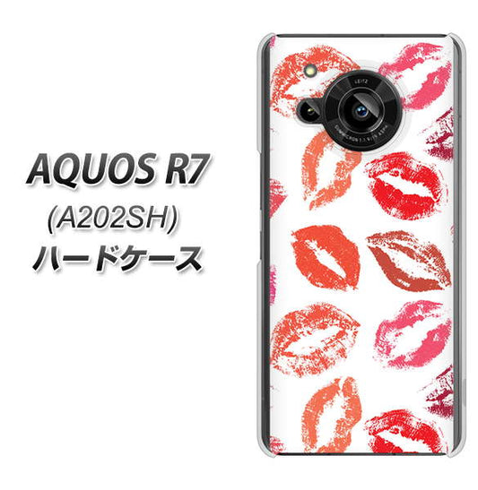AQUOS R7 A202SH SoftBank 高画質仕上げ 背面印刷 ハードケース【734 キスkissキス】