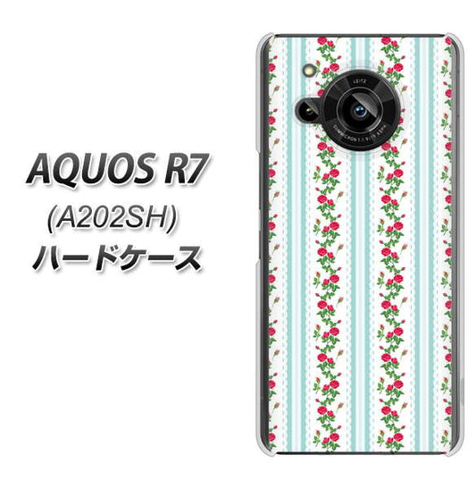 AQUOS R7 A202SH SoftBank 高画質仕上げ 背面印刷 ハードケース【744 イングリッシュガーデン（ブルー）】