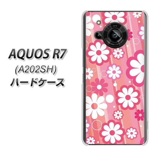 AQUOS R7 A202SH SoftBank 高画質仕上げ 背面印刷 ハードケース【751 マーガレット（ピンク系）】