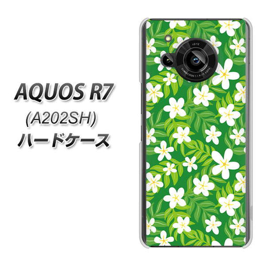AQUOS R7 A202SH SoftBank 高画質仕上げ 背面印刷 ハードケース【760 ジャスミンの花畑】