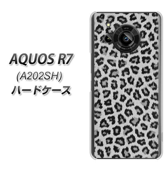 AQUOS R7 A202SH SoftBank 高画質仕上げ 背面印刷 ハードケース【1068 ヒョウ柄ベーシックSグレー】