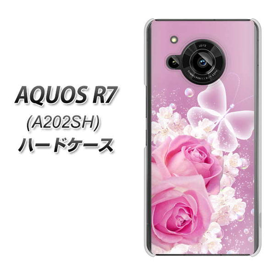 AQUOS R7 A202SH SoftBank 高画質仕上げ 背面印刷 ハードケース【1166 ローズロマンス】