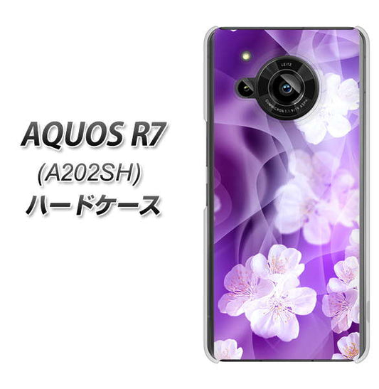 AQUOS R7 A202SH SoftBank 高画質仕上げ 背面印刷 ハードケース【1211 桜とパープルの風】