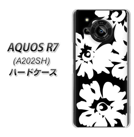 AQUOS R7 A202SH SoftBank 高画質仕上げ 背面印刷 ハードケース【1215 モダンフラワー】