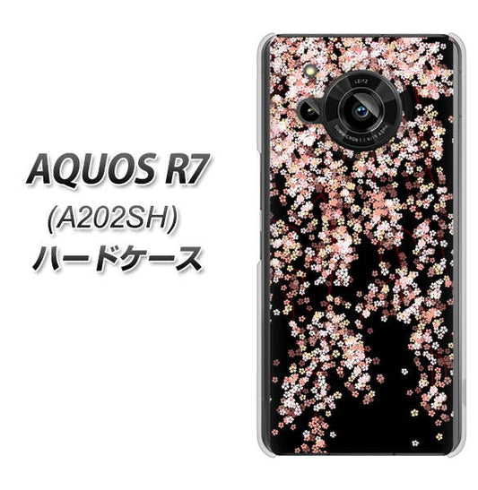 AQUOS R7 A202SH SoftBank 高画質仕上げ 背面印刷 ハードケース【1244 しだれ桜】