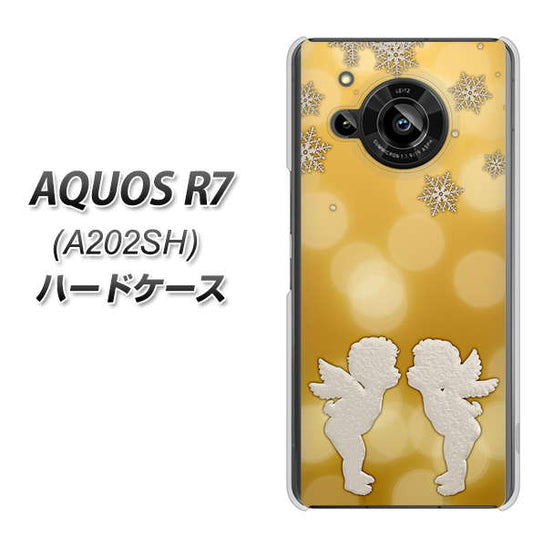 AQUOS R7 A202SH SoftBank 高画質仕上げ 背面印刷 ハードケース【1247 エンジェルkiss（S）】