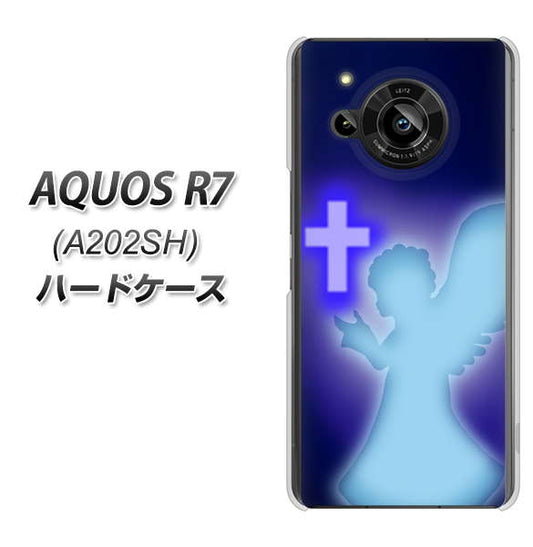 AQUOS R7 A202SH SoftBank 高画質仕上げ 背面印刷 ハードケース【1249 祈りを捧げる天使】