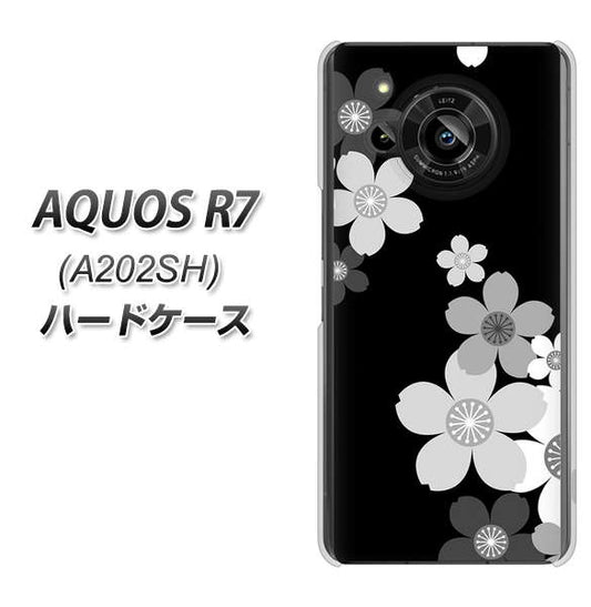 AQUOS R7 A202SH SoftBank 高画質仕上げ 背面印刷 ハードケース【1334 桜のフレーム】