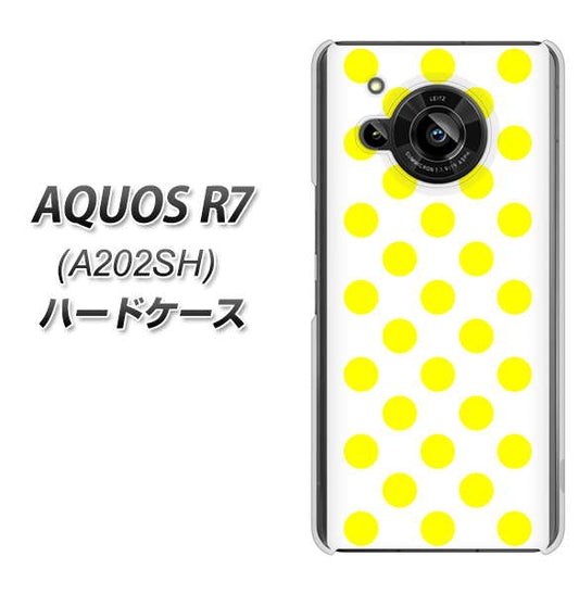 AQUOS R7 A202SH SoftBank 高画質仕上げ 背面印刷 ハードケース【1350 シンプルビッグ黄白】