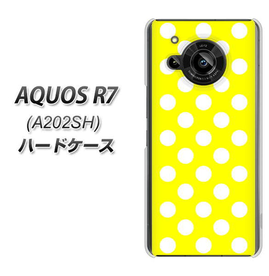 AQUOS R7 A202SH SoftBank 高画質仕上げ 背面印刷 ハードケース【1354 シンプルビッグ白黄】