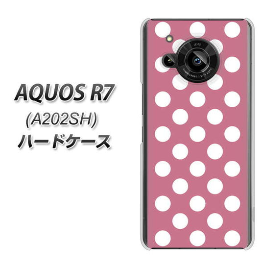 AQUOS R7 A202SH SoftBank 高画質仕上げ 背面印刷 ハードケース【1355 シンプルビッグ白薄ピンク】