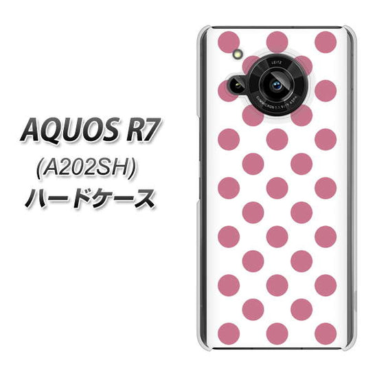 AQUOS R7 A202SH SoftBank 高画質仕上げ 背面印刷 ハードケース【1357 シンプルビッグ薄ピンク白】