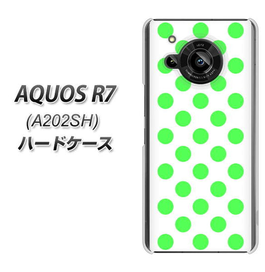 AQUOS R7 A202SH SoftBank 高画質仕上げ 背面印刷 ハードケース【1358 シンプルビッグ緑白】