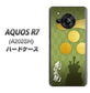 AQUOS R7 A202SH SoftBank 高画質仕上げ 背面印刷 ハードケース【AB815 毛利元就 シルエットと家紋】