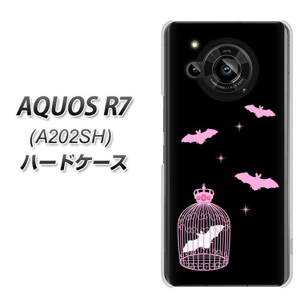 AQUOS R7 A202SH SoftBank 高画質仕上げ 背面印刷 ハードケース【AG809 こうもりの王冠鳥かご（黒×ピンク）】