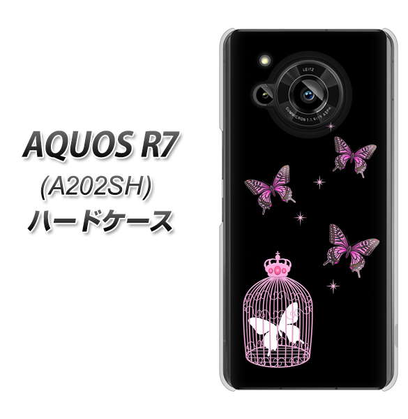 AQUOS R7 A202SH SoftBank 高画質仕上げ 背面印刷 ハードケース【AG811 蝶の王冠鳥かご（黒×ピンク）】