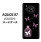 AQUOS R7 A202SH SoftBank 高画質仕上げ 背面印刷 ハードケース【AG811 蝶の王冠鳥かご（黒×ピンク）】