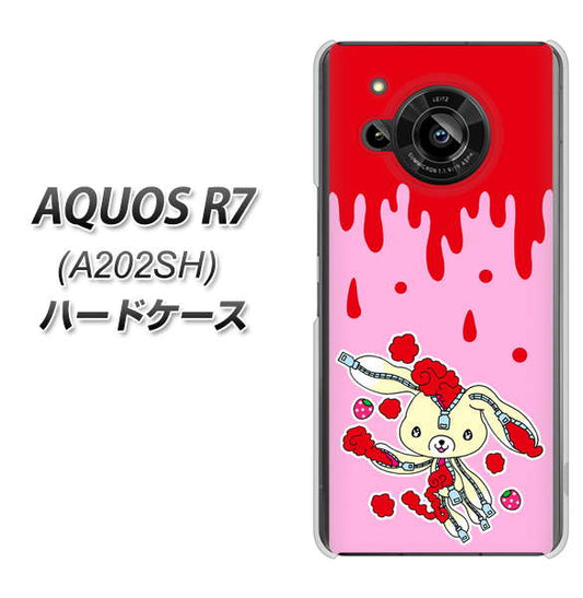 AQUOS R7 A202SH SoftBank 高画質仕上げ 背面印刷 ハードケース【AG813 ジッパーうさぎのジッピョン（ピンク×赤）】