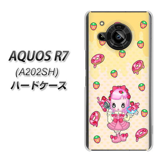 AQUOS R7 A202SH SoftBank 高画質仕上げ 背面印刷 ハードケース【AG815 ストロベリードーナツ（水玉黄）】