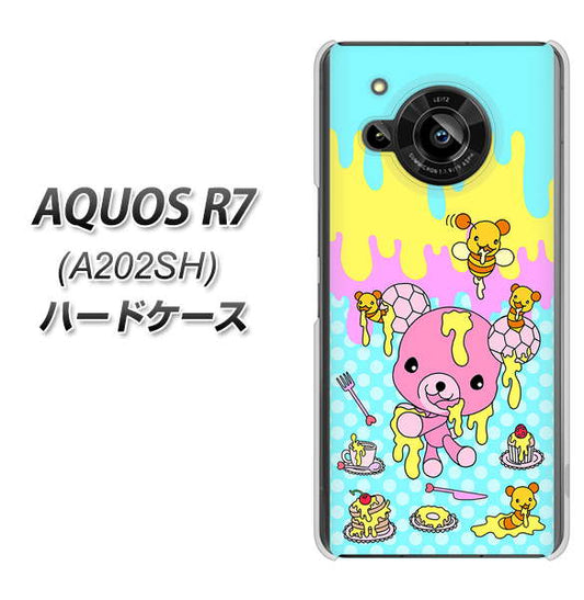 AQUOS R7 A202SH SoftBank 高画質仕上げ 背面印刷 ハードケース【AG821 ハニベア（水玉水色）】