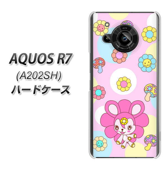 AQUOS R7 A202SH SoftBank 高画質仕上げ 背面印刷 ハードケース【AG823 フラワーうさぎのフラッピョン（ピンク）】