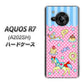 AQUOS R7 A202SH SoftBank 高画質仕上げ 背面印刷 ハードケース【AG827 メリーゴーランド（ピンク）】