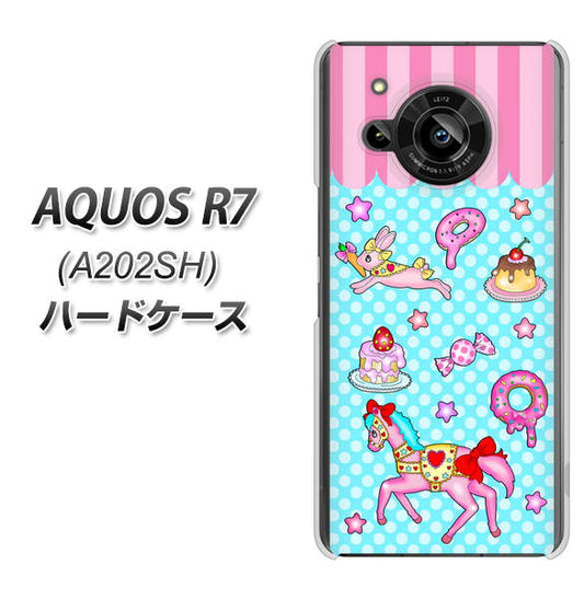 AQUOS R7 A202SH SoftBank 高画質仕上げ 背面印刷 ハードケース【AG828 メリーゴーランド（水色）】