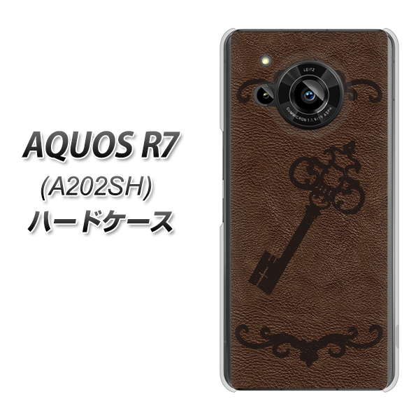 AQUOS R7 A202SH SoftBank 高画質仕上げ 背面印刷 ハードケース【EK824 レザー風アンティークキー】