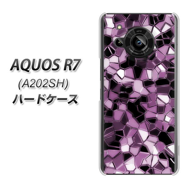AQUOS R7 A202SH SoftBank 高画質仕上げ 背面印刷 ハードケース【EK837 テクニカルミラーパープル】