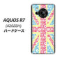 AQUOS R7 A202SH SoftBank 高画質仕上げ 背面印刷 ハードケース【EK895 ユニオンジャックパステルフラワー】