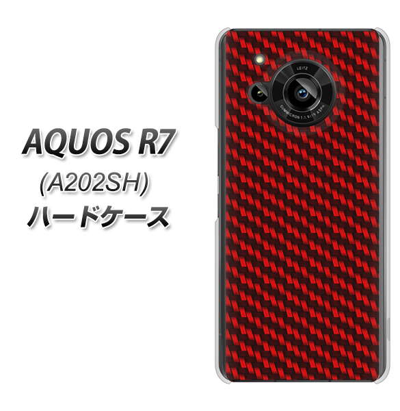 AQUOS R7 A202SH SoftBank 高画質仕上げ 背面印刷 ハードケース【EK906 レッドカーボン】
