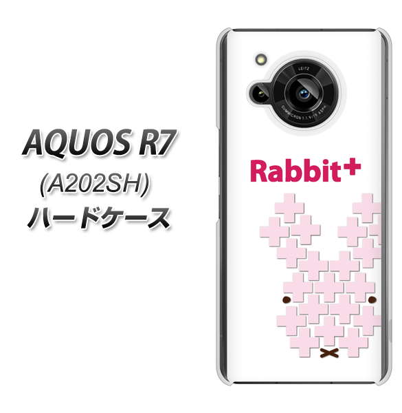 AQUOS R7 A202SH SoftBank 高画質仕上げ 背面印刷 ハードケース【IA802 Rabbit＋】