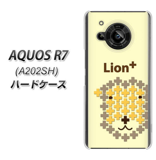 AQUOS R7 A202SH SoftBank 高画質仕上げ 背面印刷 ハードケース【IA804 Lion＋】