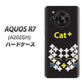 AQUOS R7 A202SH SoftBank 高画質仕上げ 背面印刷 ハードケース【IA807 Cat＋】