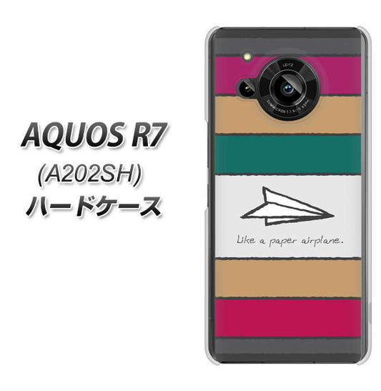 AQUOS R7 A202SH SoftBank 高画質仕上げ 背面印刷 ハードケース【IA809 かみひこうき】