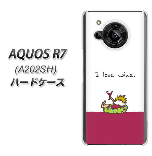 AQUOS R7 A202SH SoftBank 高画質仕上げ 背面印刷 ハードケース【IA811 ワインの神様】