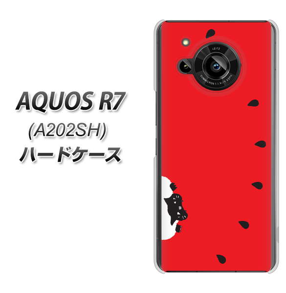 AQUOS R7 A202SH SoftBank 高画質仕上げ 背面印刷 ハードケース【IA812 すいかをかじるネコ】