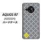 AQUOS R7 A202SH SoftBank 高画質仕上げ 背面印刷 ハードケース【IB900 クロスドット_グレー】