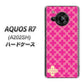 AQUOS R7 A202SH SoftBank 高画質仕上げ 背面印刷 ハードケース【IB901 クロスドット_ピンク】