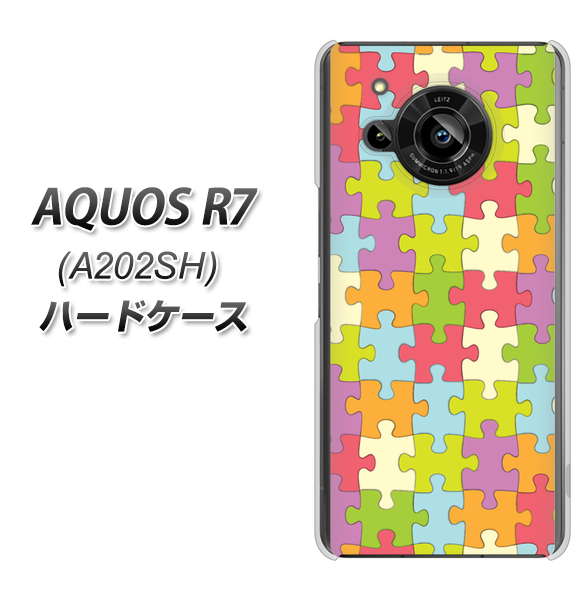 AQUOS R7 A202SH SoftBank 高画質仕上げ 背面印刷 ハードケース【IB902 ジグソーパズル_カラフル】