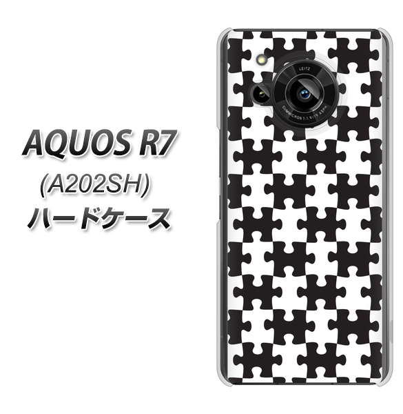 AQUOS R7 A202SH SoftBank 高画質仕上げ 背面印刷 ハードケース【IB903 ジグソーパズル_モノトーン】