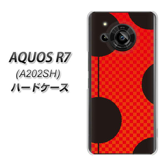 AQUOS R7 A202SH SoftBank 高画質仕上げ 背面印刷 ハードケース【IB906 てんとうむしのシンプル】