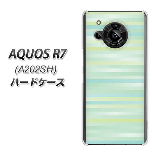 AQUOS R7 A202SH SoftBank 高画質仕上げ 背面印刷 ハードケース【IB908 グラデーションボーダー_グリーン】