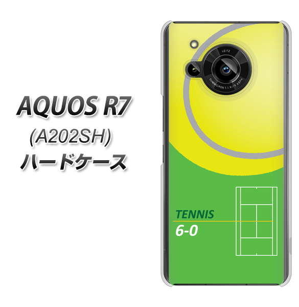 AQUOS R7 A202SH SoftBank 高画質仕上げ 背面印刷 ハードケース【IB920 TENNIS】